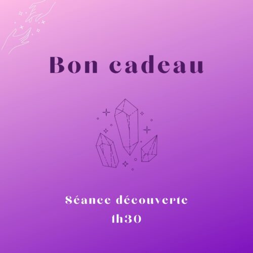 Séance découverte